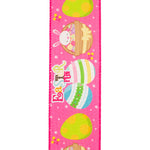 Load image into Gallery viewer, Easter Ribbons -- 2½ inch x 10 yards --- Easter Fun Eggs Linen Wire Edge Ribbon -- Pink Color