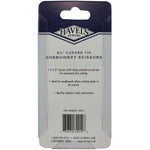 Load image into Gallery viewer, Embroidery Scissors (Curved Tip) 3.5" by Havel's