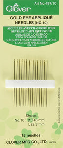 Appliqué -- Gold Eye (Size 10) -- Hand Sewing Needles by Clover®