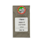 Load image into Gallery viewer, Home Sewing Machine Universal, Regular (Sharp) Point Needles, 10/pack, Various Sizes by ORGAN