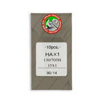 Load image into Gallery viewer, Home Sewing Machine Universal, Regular (Sharp) Point Needles, 10/pack, Various Sizes by ORGAN