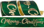 Load image into Gallery viewer, Harlequin Motifs - Christmas Ribbon Collections
