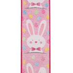 Load image into Gallery viewer, Easter Ribbons -- 2.5 in x 10 yards ---- Bunny Face Multi Egg Wire Edge Ribbon ---- Pink Color
