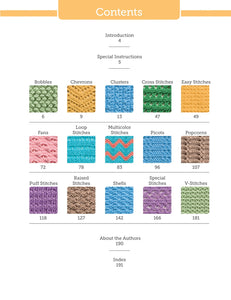 The Big Book of Crochet Stitches by Jean Leinhauser & Rita Weiss