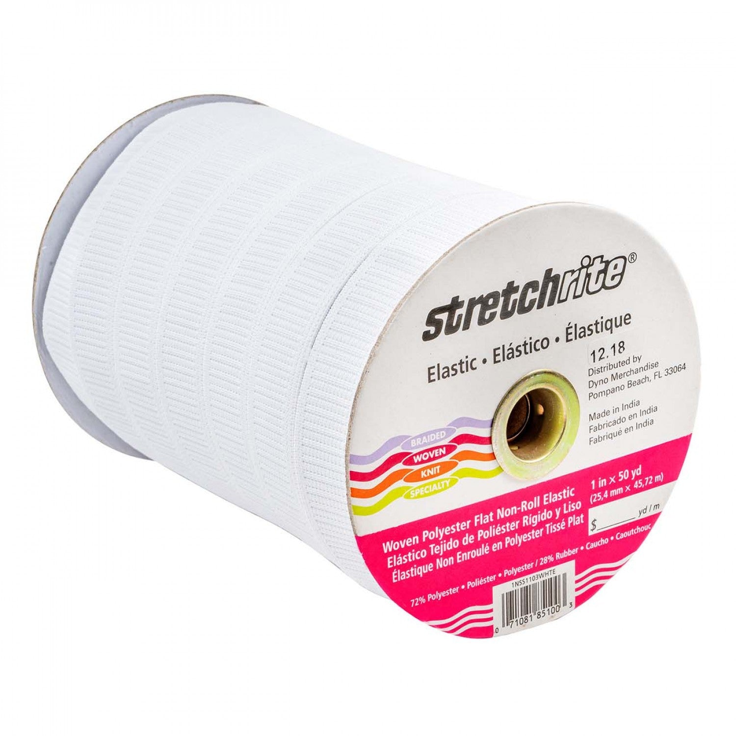 White Polyester Flat Non-Roll Elastic, 1in - Ref. 1NSS1103WHTE --  by Stretchrite®